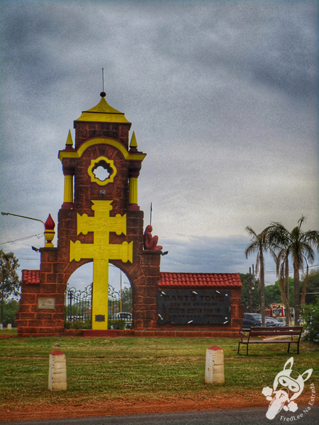 Pórtico de Santo Tomé | Santo Tomé - Corrientes - Argentina | FredLee Na Estrada