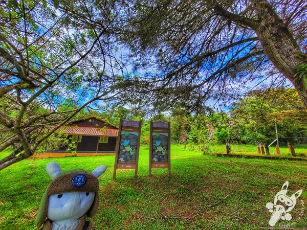 Parque Estadual do Rio Turvo (PERT) Núcleo Cedro | Barra do Turvo - São Paulo - Brasil | FredLee Na Estrada Parque Estadual do Rio Turvo (PERT) Núcleo Cedro | Barra do Turvo - São Paulo - Brasil | FredLee Na Estrada